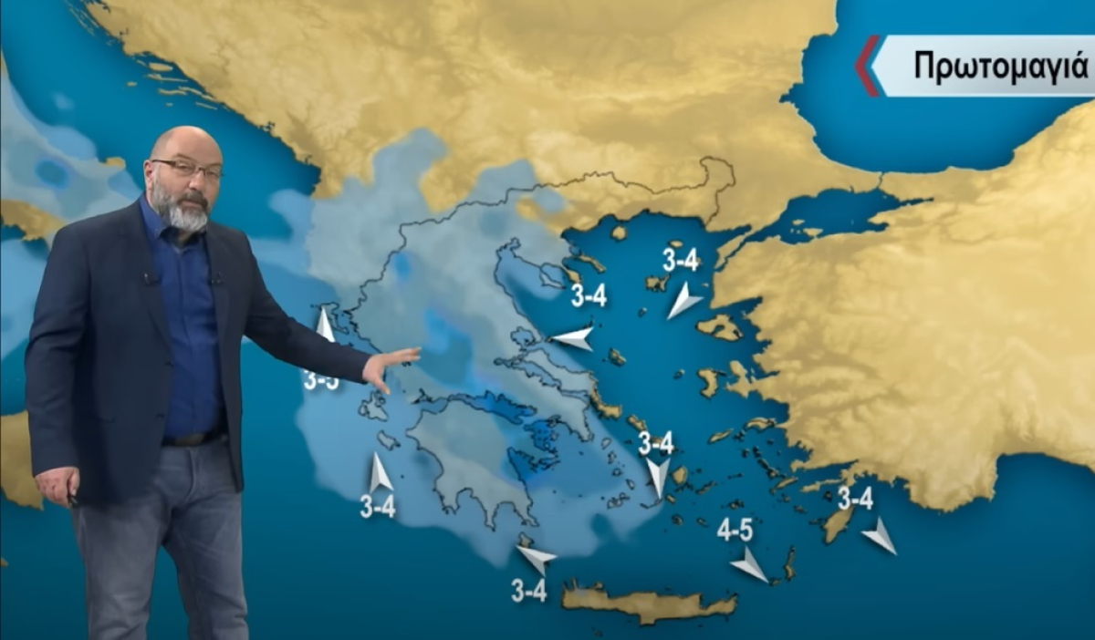Σάκης Αρναούτογλου: Οι 6 περιοχές με βροχές την Πρωτομαγιά