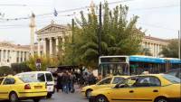 Κυκλοφοριακές ρυθμίσεις στην Αθήνα για την επέτειο της δολοφονίας του Γρηγορόπουλου