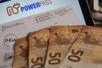 Εβδομάδα πληρωμής Power Pass 2: Πόσα χρήματα θα πάρετε