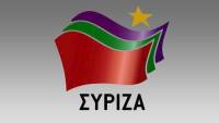 ΣΥΡΙΖΑ: Οι εργαζόμενοι να δώσουν δυναμικό «παρών» στις κινητοποιήσεις