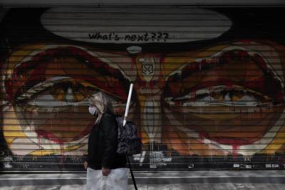 Κορονοϊός: 133 κρούσματα σήμερα στην Αθήνα