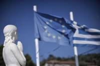 Η Ελλάδα να διεκδικήσει από την Ευρώπη πόρους για την οικονομία της