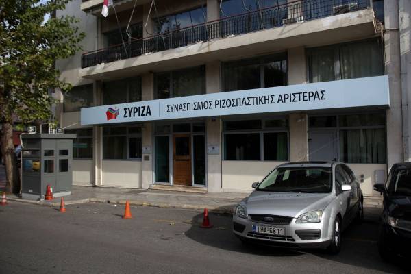 ΣΥΡΙΖΑ: «Το πρόγραμμά του Μητσοτάκη είναι ένα μνημόνιο που θα το ζήλευε και το ΔΝΤ»