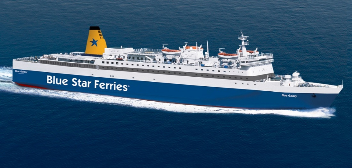Συναγερμός στο Λιμενικό: Μηχανική βλάβη στο πλοίο «BLUE GALAXY» με 506 επιβάτες
