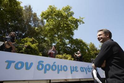 ΝΔ: Να λάβει θέση ο Αλέξης Τσίπρας για τις «χυδαιότητες στελέχους του ΣΥΡΙΖΑ»
