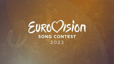 Βόρεια Μακεδονία: Το ρεύμα «έκαψε» τη συμμετοχή της στη Eurovision 2023 – Ποιες άλλες χώρες αποχώρησαν