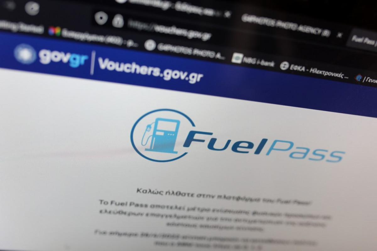 Fuel Pass 2: Η αίτηση έρχεται με νέα ποσά έως 60 ευρώ για 3 μήνες