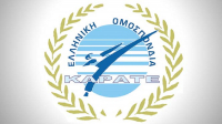 Ικανοποιημένη η Ελληνική Ομοσπονδία Καράτε για την στήριξη του ερασιτεχνικού αθλητισμού