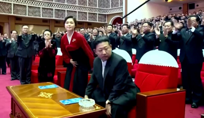 Κιμ Γιονγκ Ουν: Σπάνια εμφάνιση της συζύγου του μετά από μήνες - Το μυστήριο με τα παιδιά τους (Βίντεο)