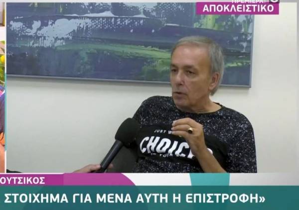 Ανδρέας Μικρούτσικος: θα ήθελα να πάρω συνέντευξη από τον Αντώνη Αλεξανδρίδη