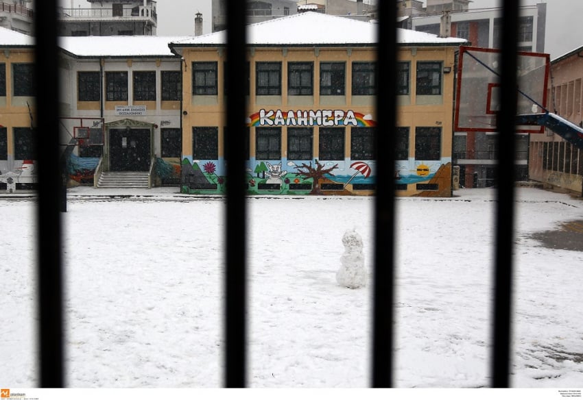 Κλειστά σχολεία: Ποια δεν θα λειτουργήσουν στην Αλεξανδρούπολη