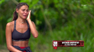 Survivor: Τα δάκρυα της Βρισηίδας Ανδριώτου μετά την ήττα - «Δεν αντέχω άλλο, πεθαίνω της πείνας»