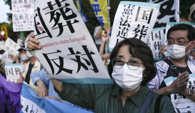 Ιαπωνία: Η δημόσια δαπάνη για την κρατική κηδεία του Σίνζο Άμπε θα ξεπεράσει τα 12 εκατ. δολάρια