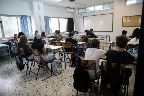 Άρχισαν οι ενδοσχολικές εξετάσεις στα Λύκεια: Πότε κλείνουν τα σχολεία - Πρόγραμμα