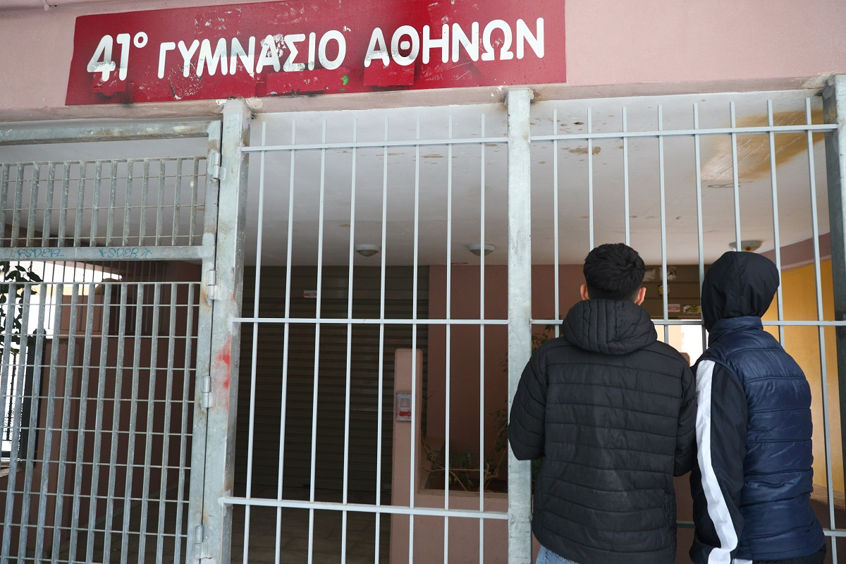 Κυψέλη: Στον εισαγγελέα ο 19χρονος που τραυμάτισε μαθητή και καθηγητή στο 41ο σχολείο Αθηνών