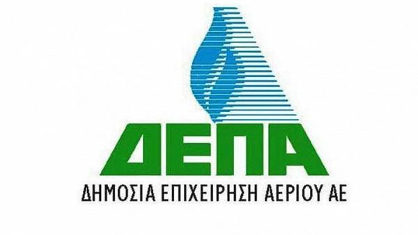ΔΕΠΑ: Υπεγράφη η συμφωνία για τον διασυνδετήριο ελληνοβουλγαρικό αγωγό IGB