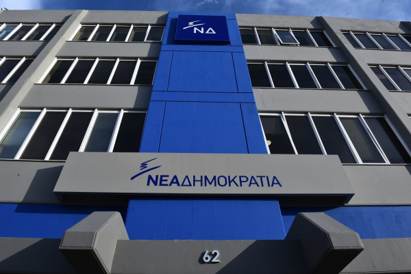 Με τα μάτια στραμμένα στον ΣΥΡΙΖΑ η ΝΔ - Πώς θα αξιοποιήσουν την υπόθεση Πολάκη