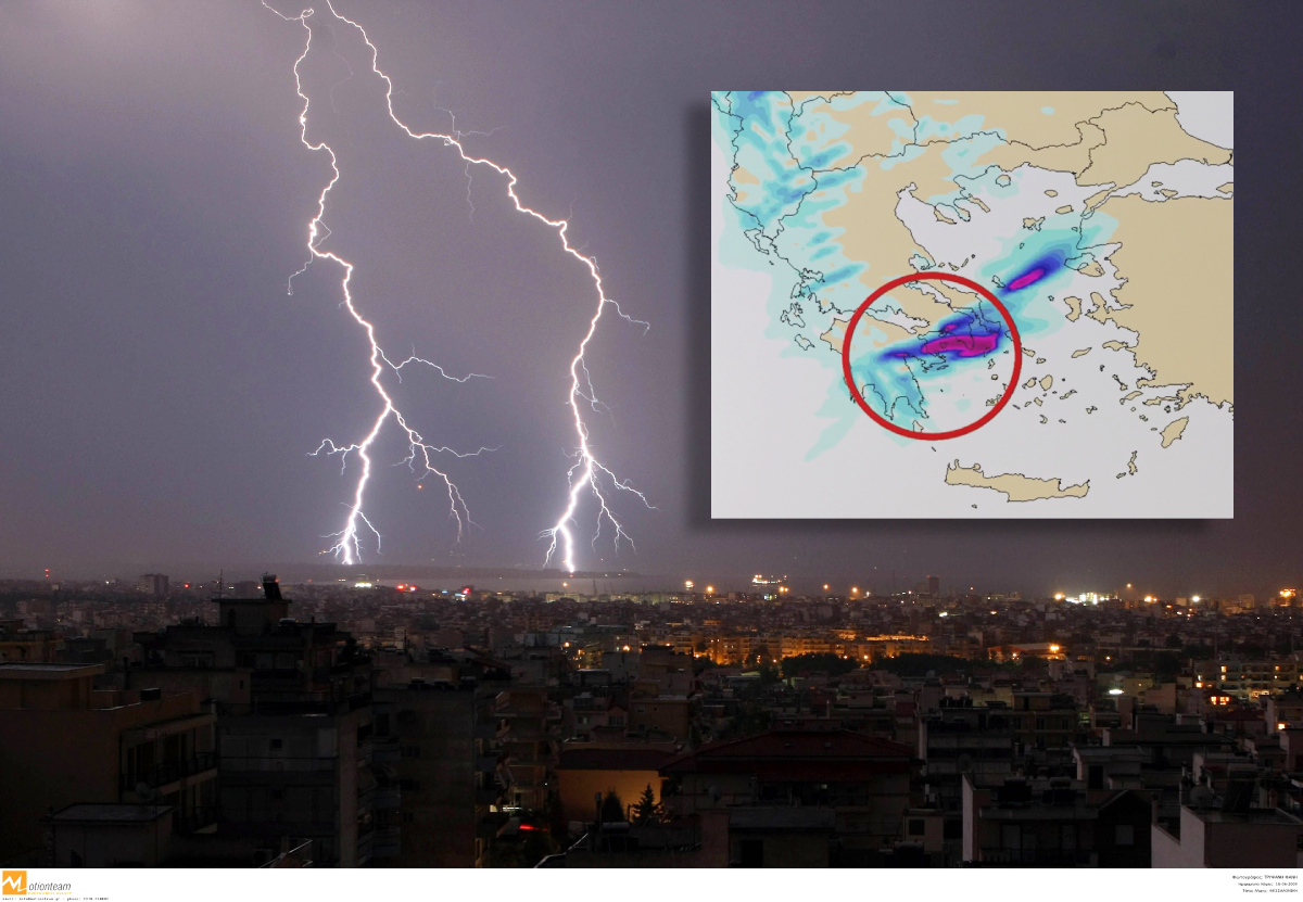 Ισχυρή κακοκαιρία με λαίλαπα καταιγίδων: Πότε θα χτυπήσει την Αττική - Οι προγνώσεις Αρναούτογλου, Μαρουσάκη