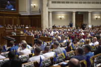 Ουκρανία: Η Βουλή ετοιμάζει νομοσχέδιο για τη διεξαγωγή προεδρικών εκλογών το επόμενο έτος