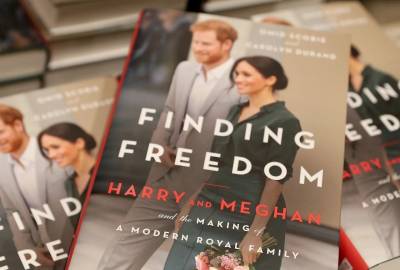 Χάρι και Μέγκαν: Ένα νέο βιβλίο φέρνει αποκαλύψεις