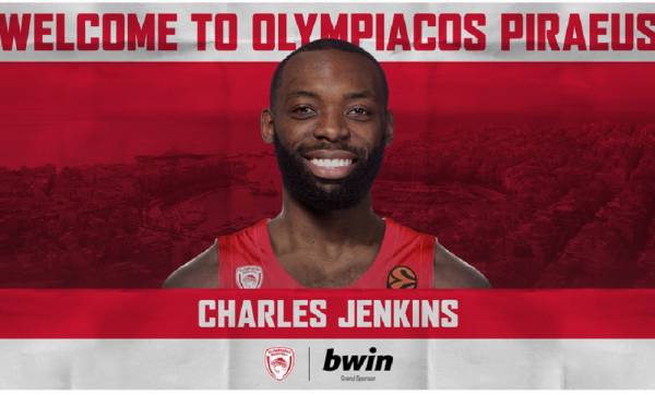 ΚΑΕ Ολυμπιακός: Ανακοίνωσε τον Τζένκινς