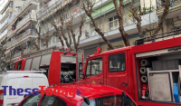 Θεσσαλονίκη: Νεκρός 50χρονος μετά από φωτιά στο σπίτι του - «Είχαμε να τον δούμε 2-3 μέρες»