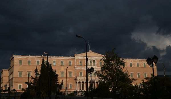«Καταπέλτης» το ΚΕΦΙΜ: Η Ελλάδα 25η στους «27» της ΕΕ στις ατομικές ελευθερίες