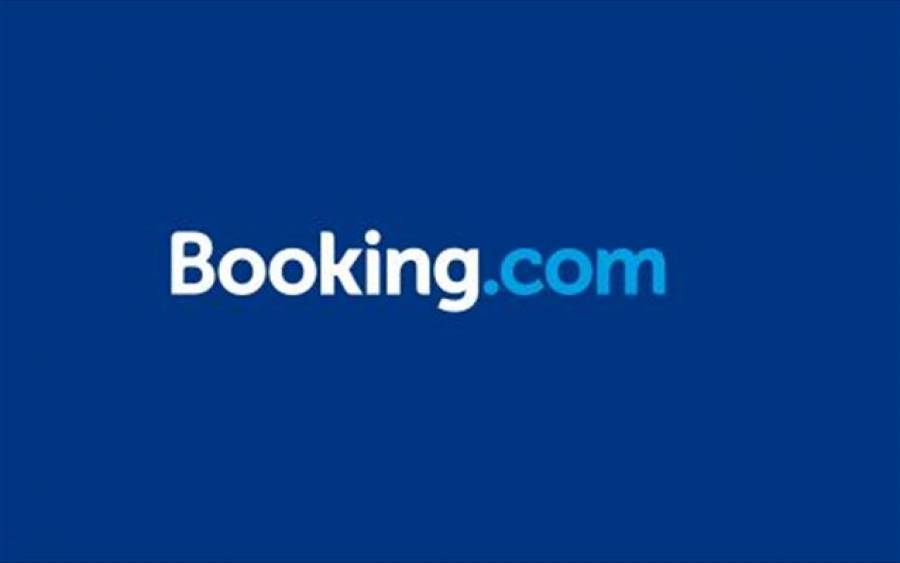 Booking.com: Απολύει το ένα τέταρτο του προσωπικού της λόγω κορονοϊού