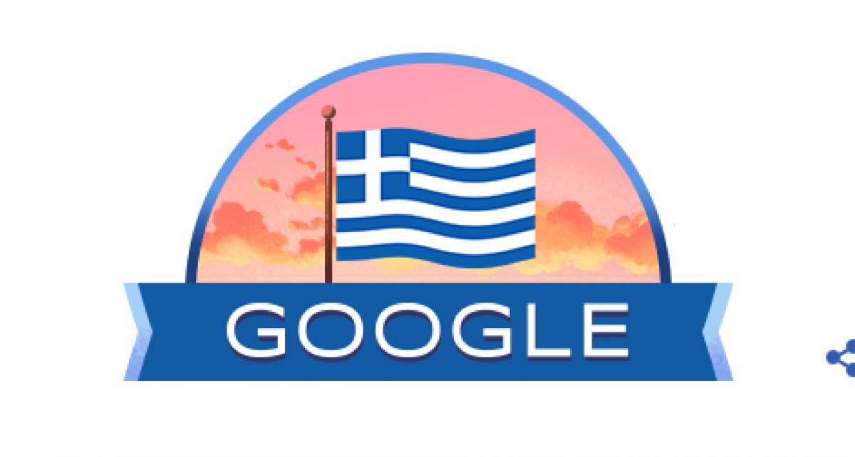 25η Μαρτίου 1821: Την Ελληνική Επανάσταση τιμά η Google