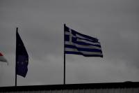 Ξαφνική υποβάθμιση του ελληνικού οutlook από τον οίκο Fitch