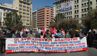 Συγκέντρωση διαμαρτυρίας των συνταξιούχων και πορεία στο υπουργείο Εργασίας