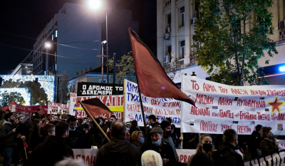 Αλέξανδρος Γρηγορόπουλος: Σε εξέλιξη οι συγκεντρώσεις και οι πορείες - Έκλεισε το κέντρο της Αθήνας