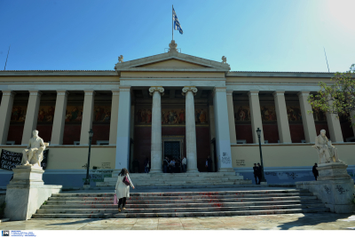 Παγκόσμιες πρωτιές για την Ιατρική Σχολή του Πανεπιστημίου της Αθήνας