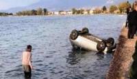 Πάτρα: Αυτοκίνητο έπεσε στη θάλασσα