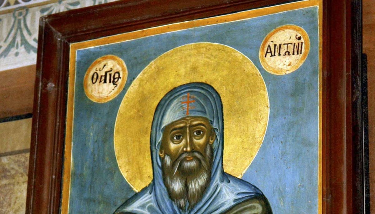 Πότε γιορτάζει ο Άγιος Αντώνιος και ποια η σχέση του με τον Άγιο Αθανάσιο