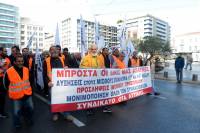 Η ΑΔΕΔΥ καλεί αύριο τους εργαζόμενους σε συλλαλητήριο