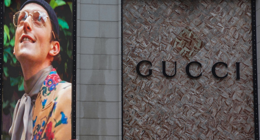 Ο οίκος Gucci επενδύει στον χώρο του ποδοσφαίρου