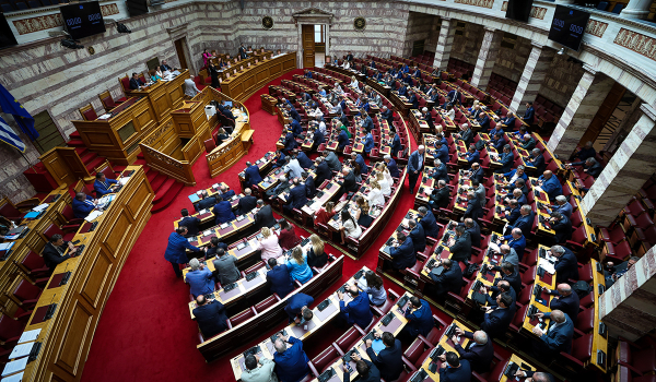 Βουλή: Σήμερα η ονομαστική ψηφοφορία για το νέο εργασιακό νομοσχέδιο