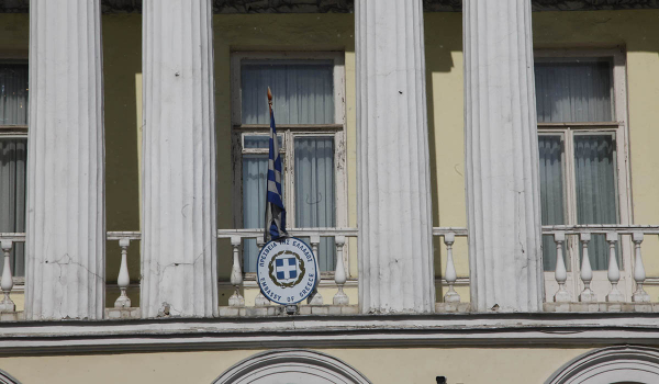 Η Ελλάδα ολοκληρώνει το κλείσιμο της Πρεσβείας της στη Μόσχα...