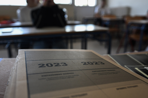 Πανελλήνιες 2023: Συνεχίζονται σήμερα για τα ΕΠΑΛ με Μαθηματικά (Άλγεβρα)