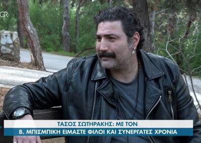 Τάσος Σωτηράκης, «διευθυντής» των φυλακών Θεσσαλίας: «Μας σώζει η μάσκα»