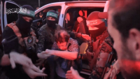 Η στιγμή που η Χαμάς απελευθερώνει τους πρώτους ομήρους - Βίντεο ντοκουμέντο