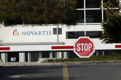 Novartis: Πληρώνει 310 εκατ. στις ΗΠΑ για το σκάνδαλο στην Ελλάδα