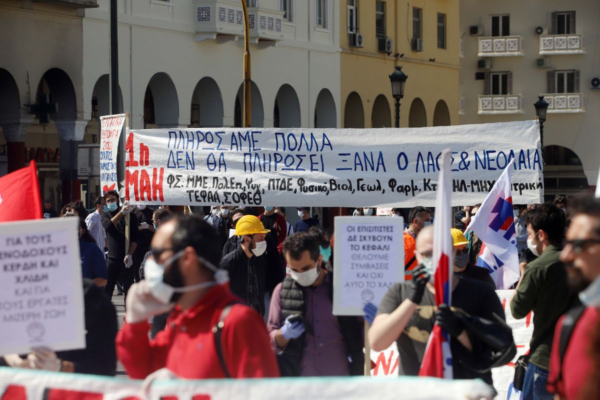 Κινητοποιήσεις στη Θεσσαλονίκη για την απεργία στις 8 Μαρτίου - Στους δρόμους και οι μαθητές