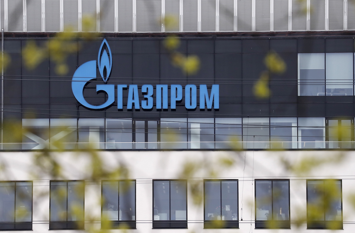 Gazprom: Συνεχίζει την προμήθεια φυσικού αερίου στην Ευρώπη μέσω Ουκρανίας
