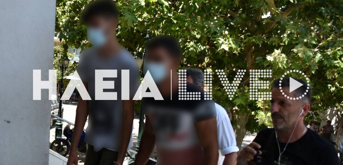 Ηλεία: Προφυλακιστέοι δύο άντρες για απόπειρα αρπαγής 14χρονου