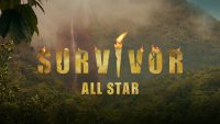 Survivor All Star: Ποιοι 6 παίκτες θα μπουν στο ριάλιτι