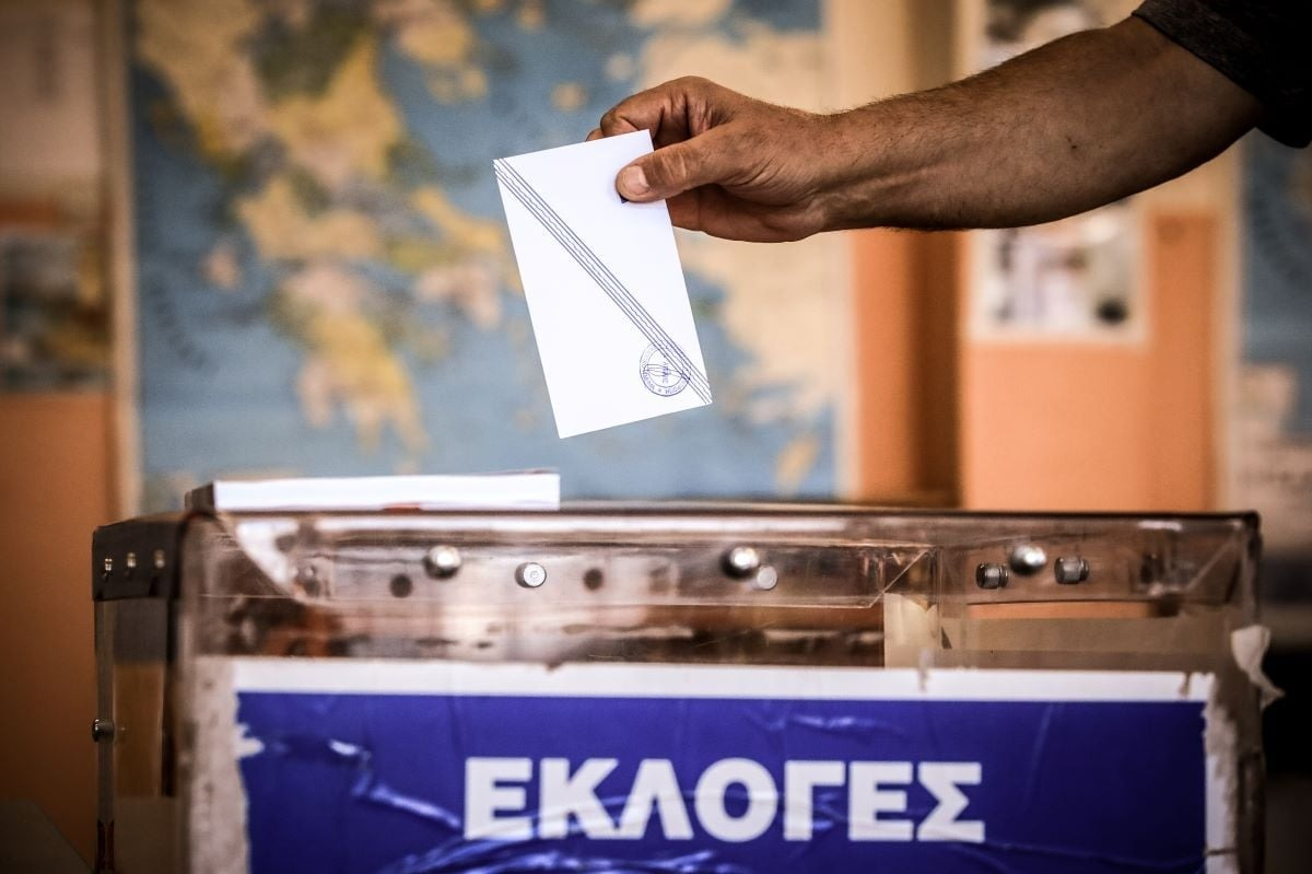 Ευρωεκλογές 2024: Πώς ψηφίζω – Πόσοι σταυροί μπαίνουν στο ψηφοδέλτιο