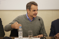 Αναβάλλεται το συνέδριο της ΝΔ - Νέος γραμματέας ο Παύλος Μαρινάκης