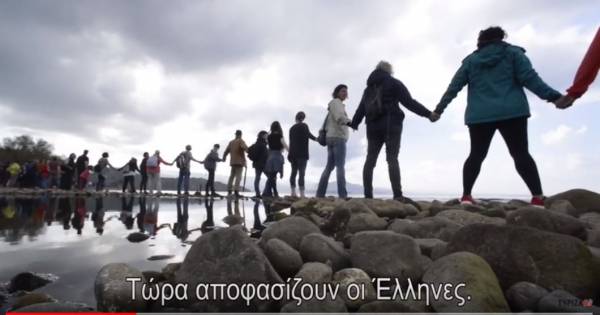 Εκλογές 2019: «Τότε – τώρα» ο τίτλος του νέου σποτ του ΣΥΡΙΖΑ (video)